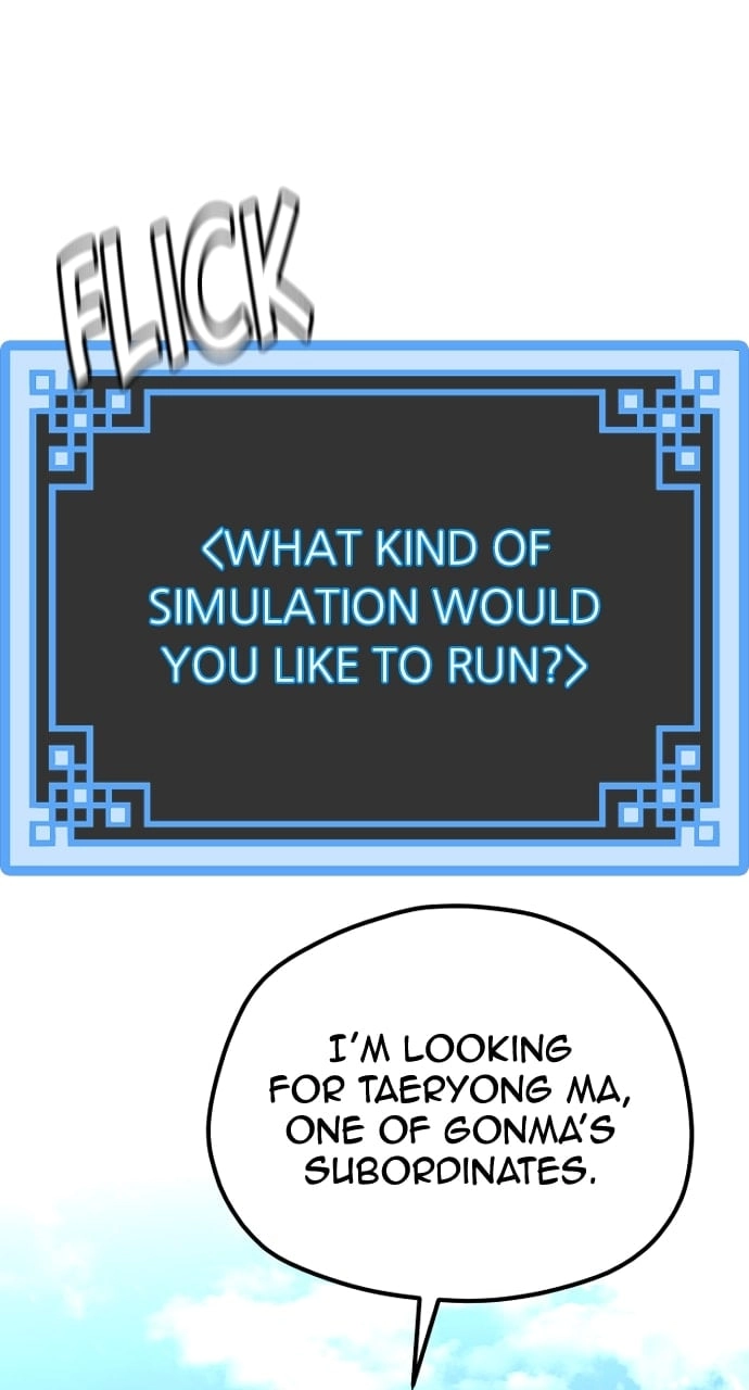 Murim Rpg Simulation Chapter 75 - Page 33