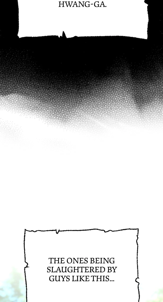 Murim Rpg Simulation Chapter 75 - Page 106