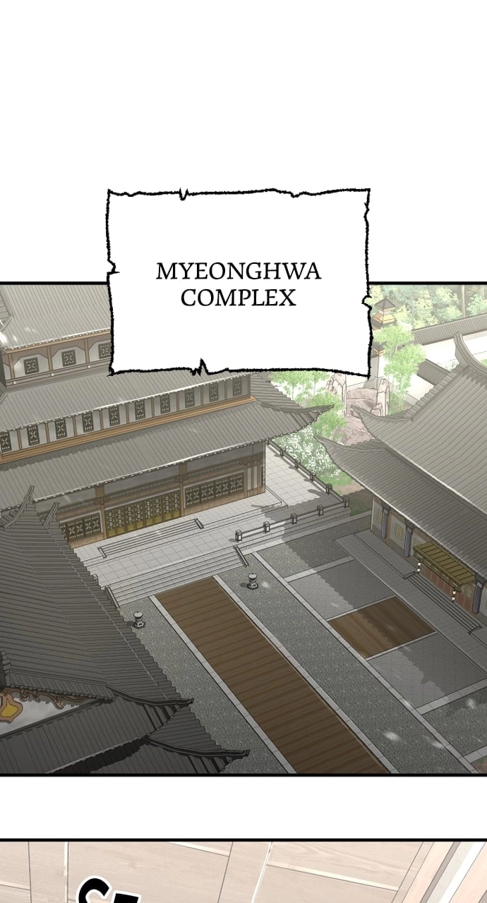 Murim Rpg Simulation Chapter 75 - Page 123