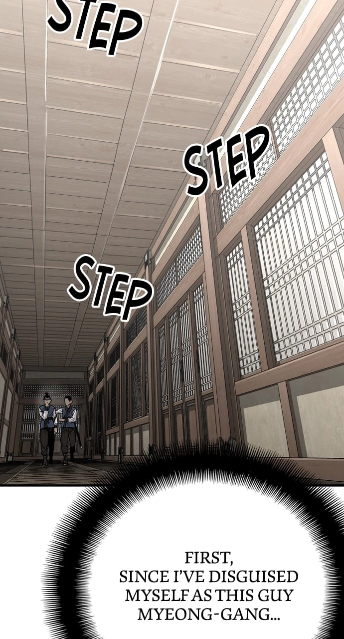Murim Rpg Simulation Chapter 75 - Page 124