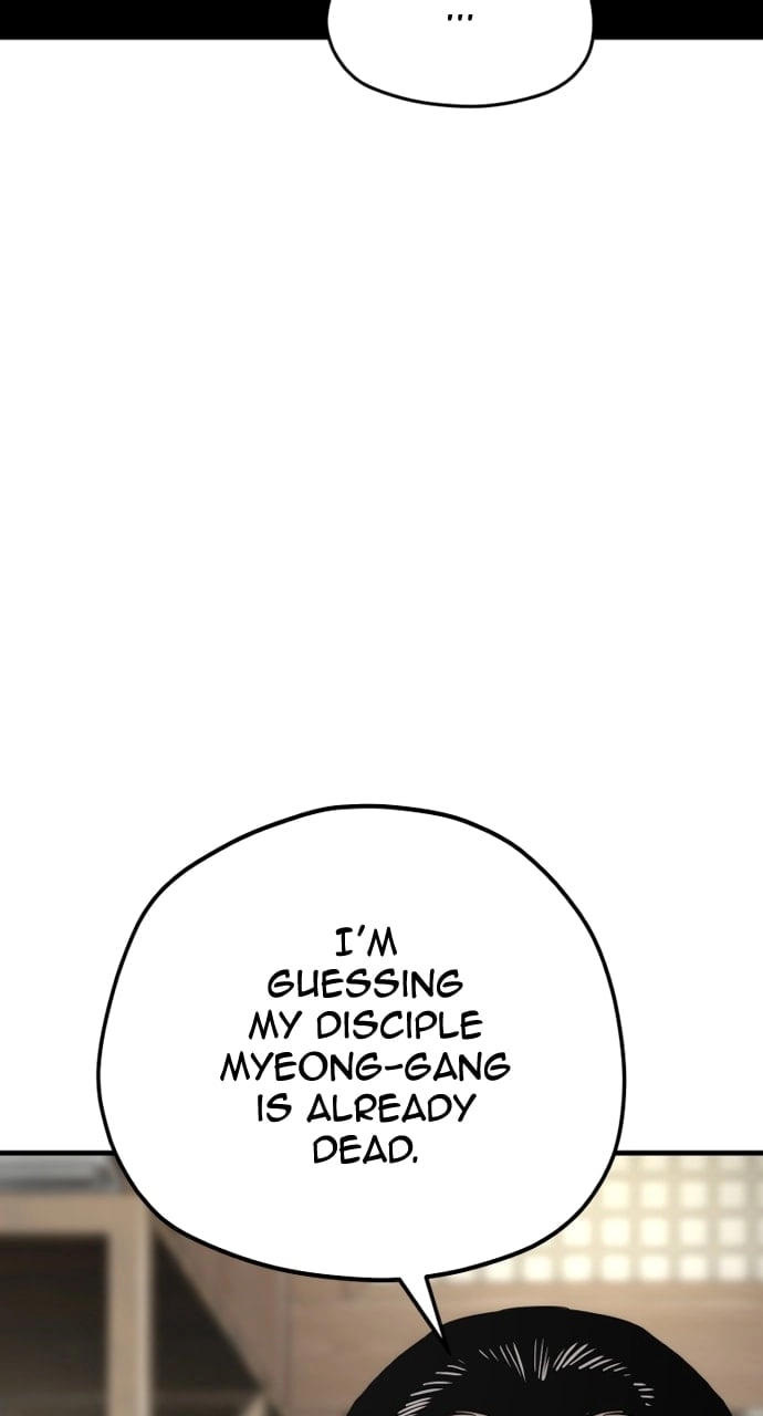 Murim Rpg Simulation Chapter 76 - Page 7