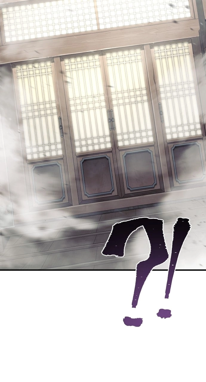Murim Rpg Simulation Chapter 76 - Page 23