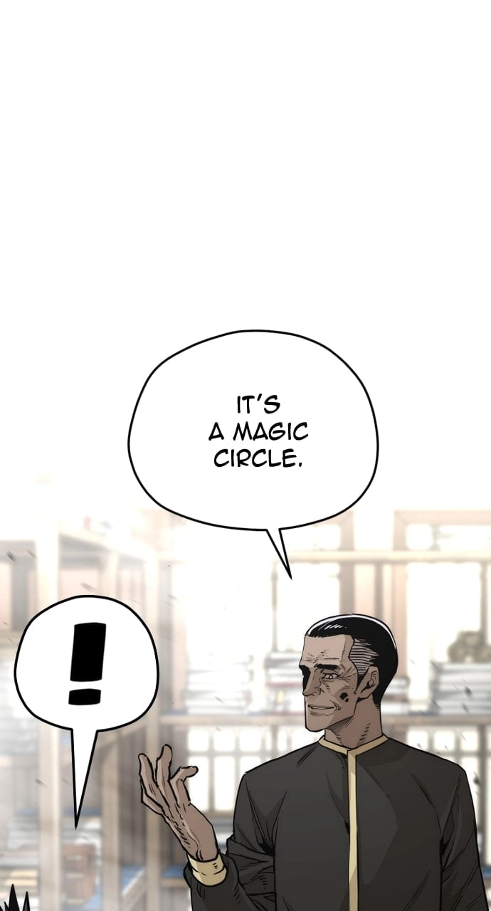 Murim Rpg Simulation Chapter 76 - Page 24