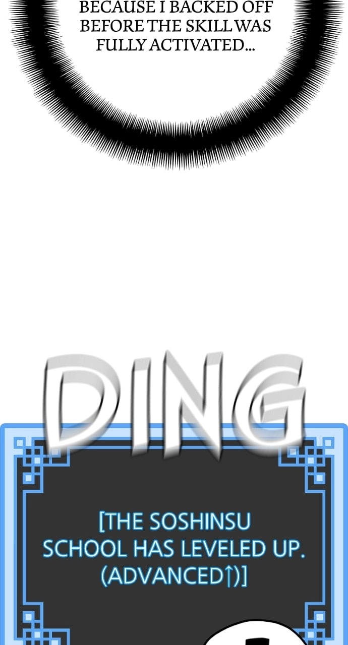 Murim Rpg Simulation Chapter 76 - Page 121