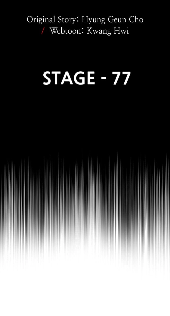 Murim Rpg Simulation Chapter 77 - Page 7