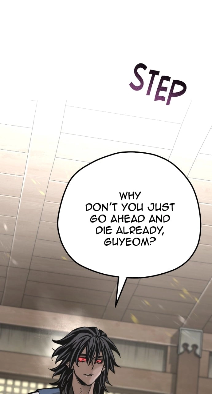 Murim Rpg Simulation Chapter 77 - Page 105