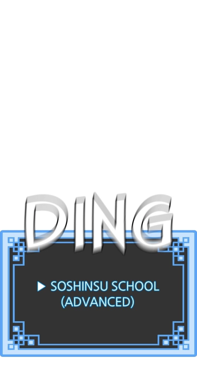 Murim Rpg Simulation Chapter 78 - Page 9