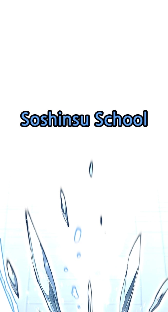 Murim Rpg Simulation Chapter 78 - Page 10