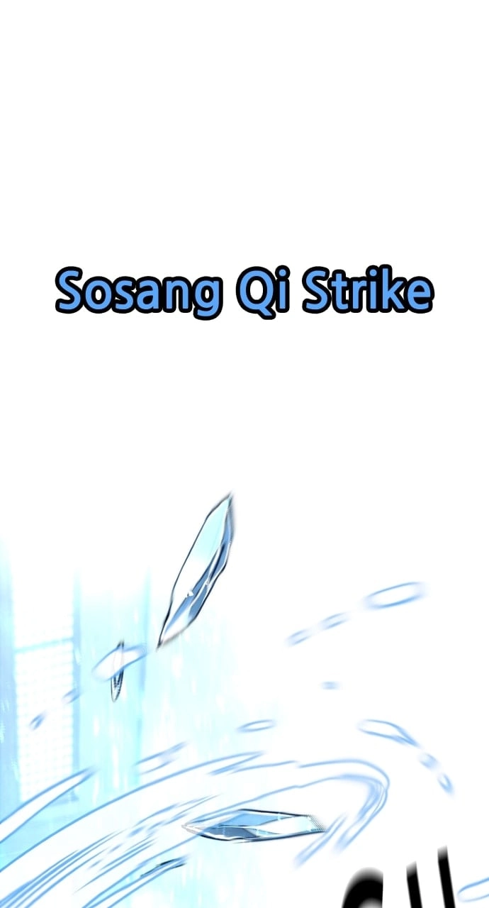 Murim Rpg Simulation Chapter 78 - Page 15