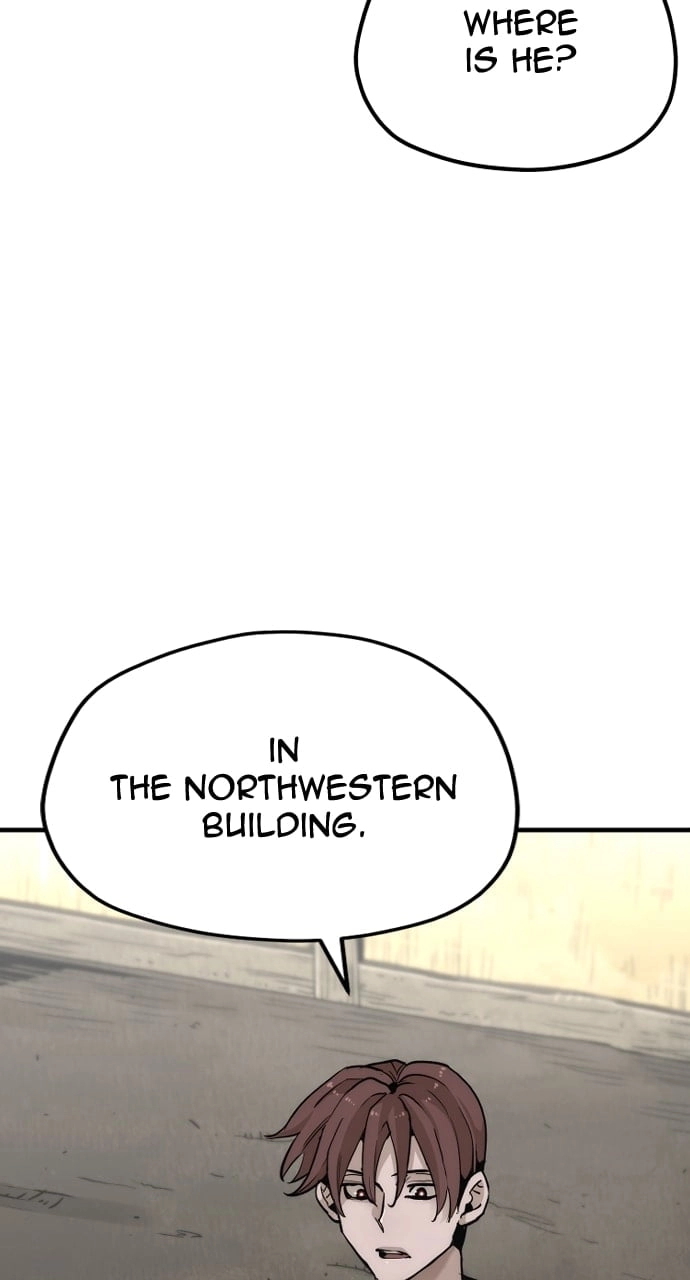 Murim Rpg Simulation Chapter 78 - Page 73