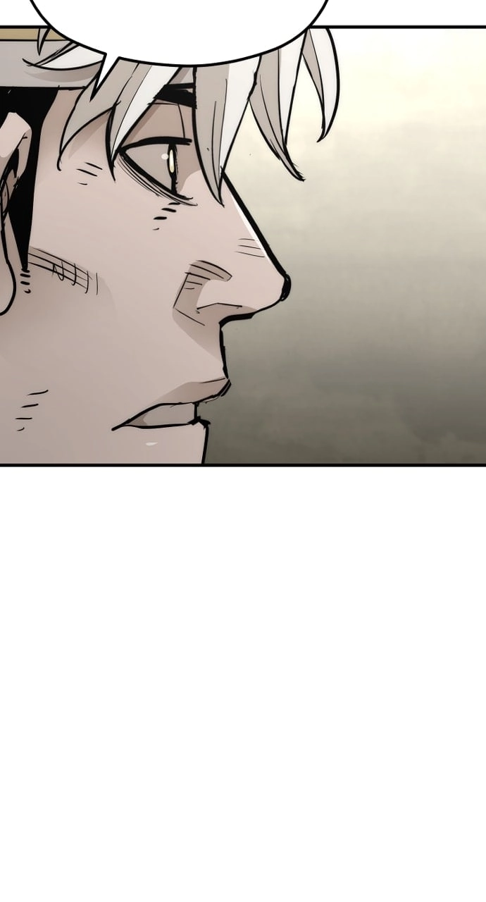 Murim Rpg Simulation Chapter 78 - Page 99