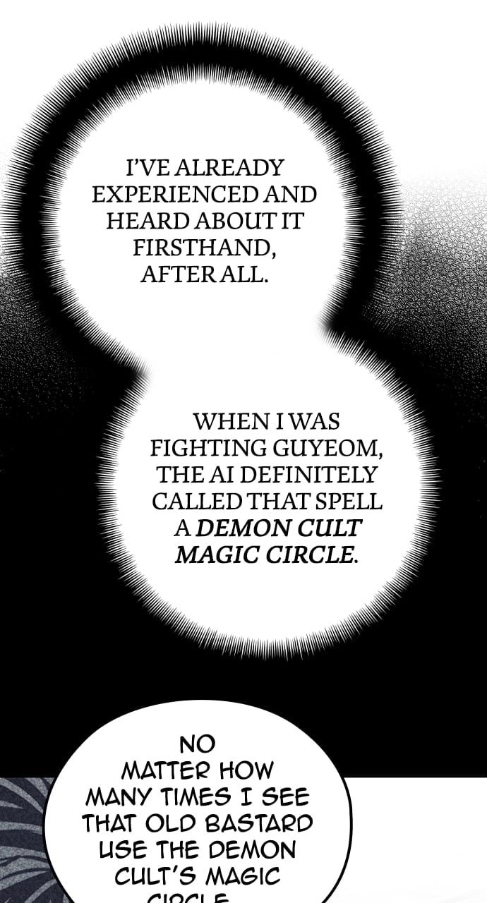 Murim Rpg Simulation Chapter 78 - Page 107