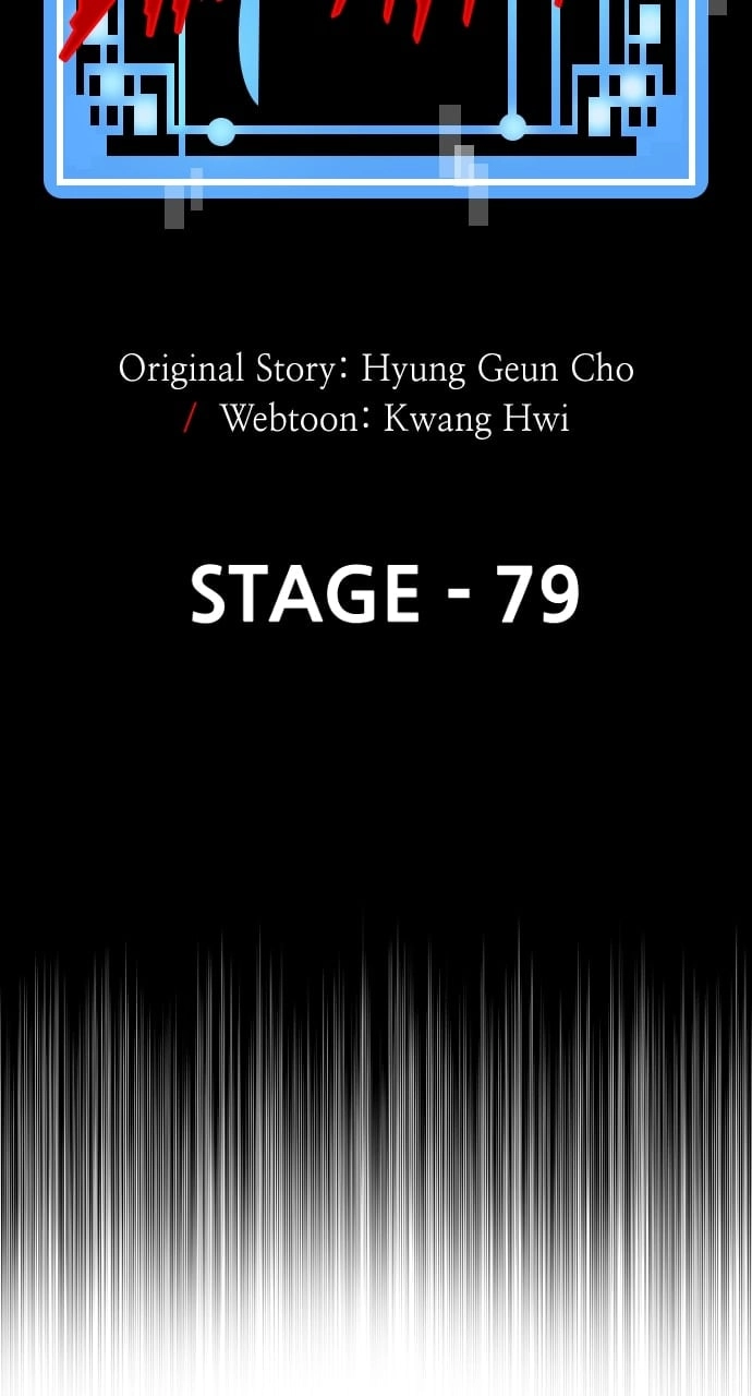 Murim Rpg Simulation Chapter 79 - Page 11