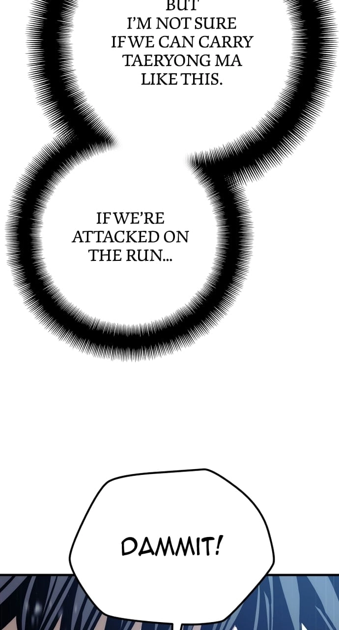 Murim Rpg Simulation Chapter 79 - Page 39