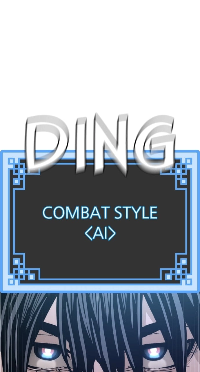 Murim Rpg Simulation Chapter 80 - Page 6