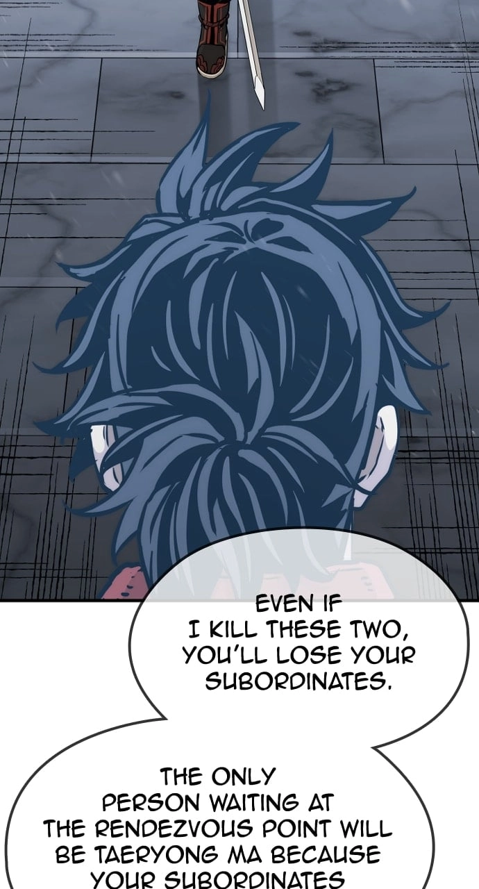 Murim Rpg Simulation Chapter 80 - Page 73