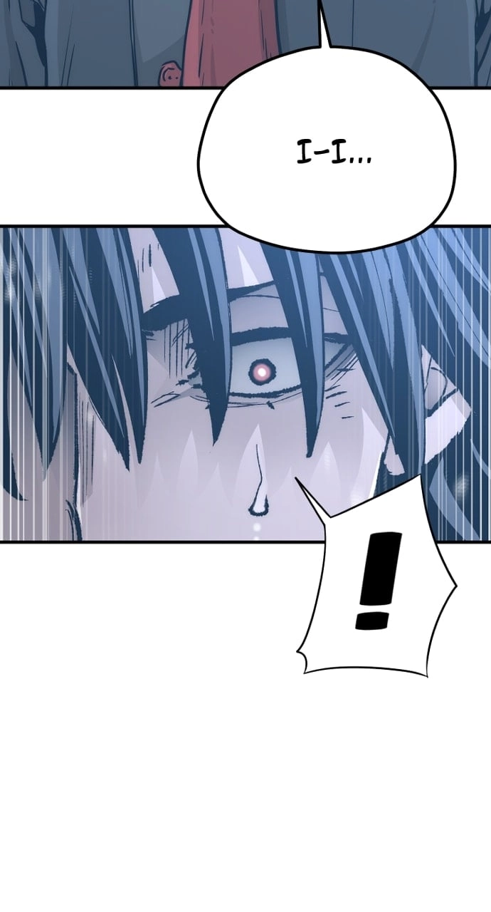 Murim Rpg Simulation Chapter 80 - Page 77