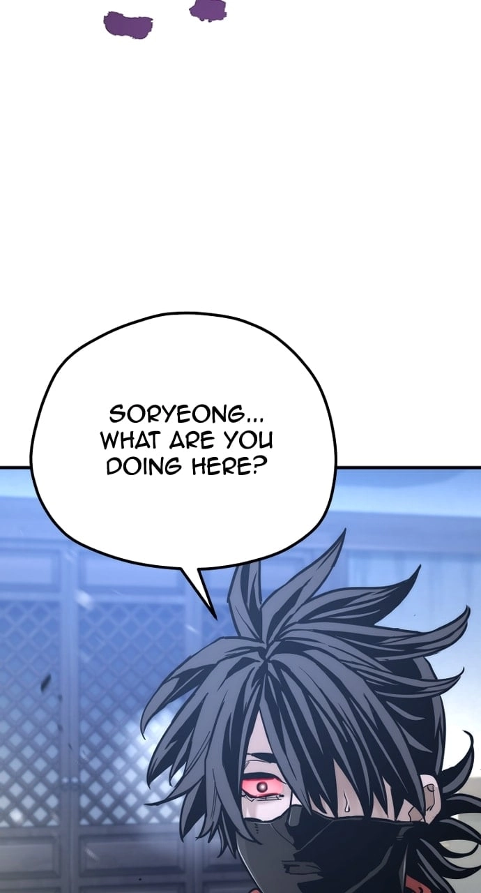 Murim Rpg Simulation Chapter 80 - Page 87