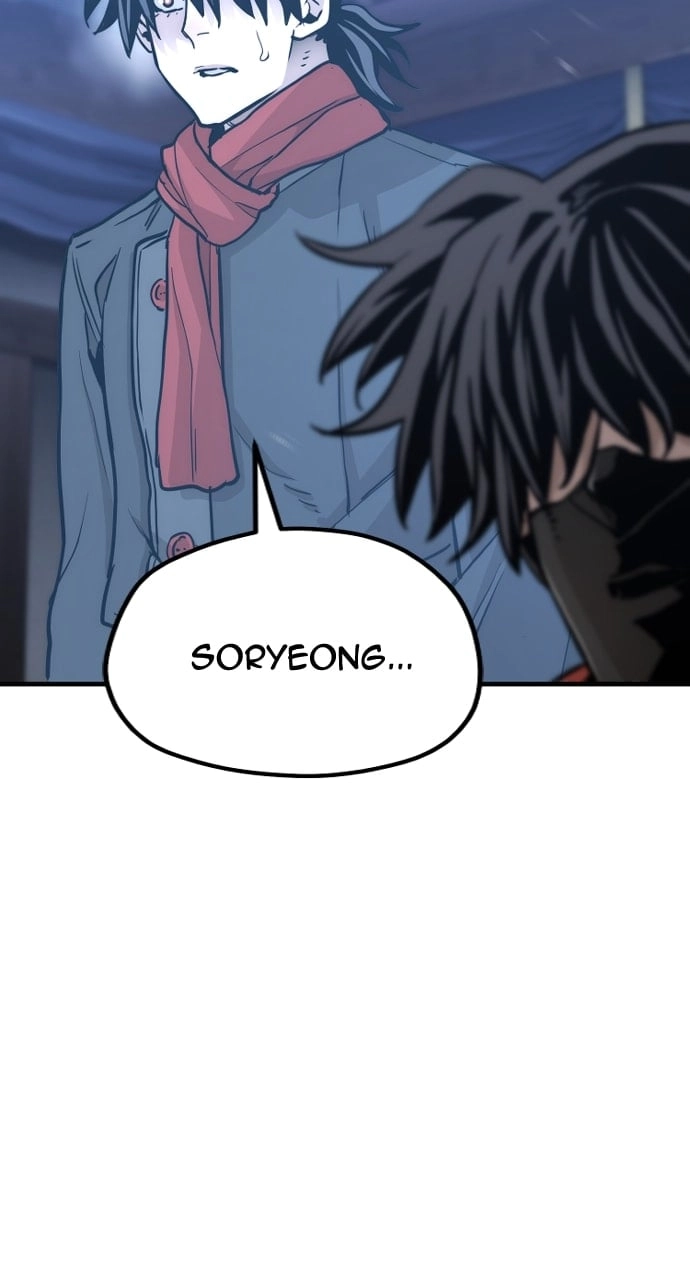 Murim Rpg Simulation Chapter 80 - Page 90