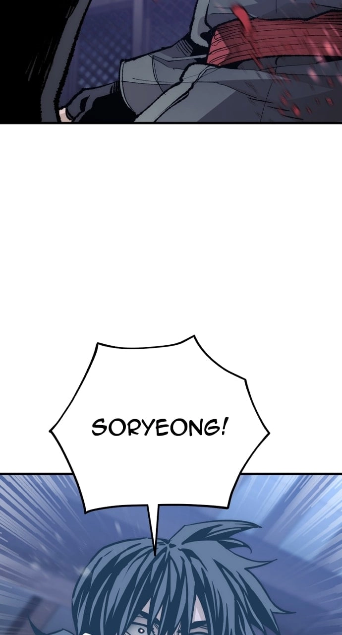 Murim Rpg Simulation Chapter 80 - Page 102