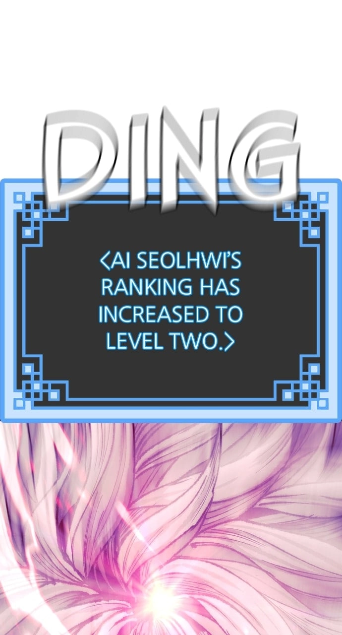 Murim Rpg Simulation Chapter 80 - Page 121