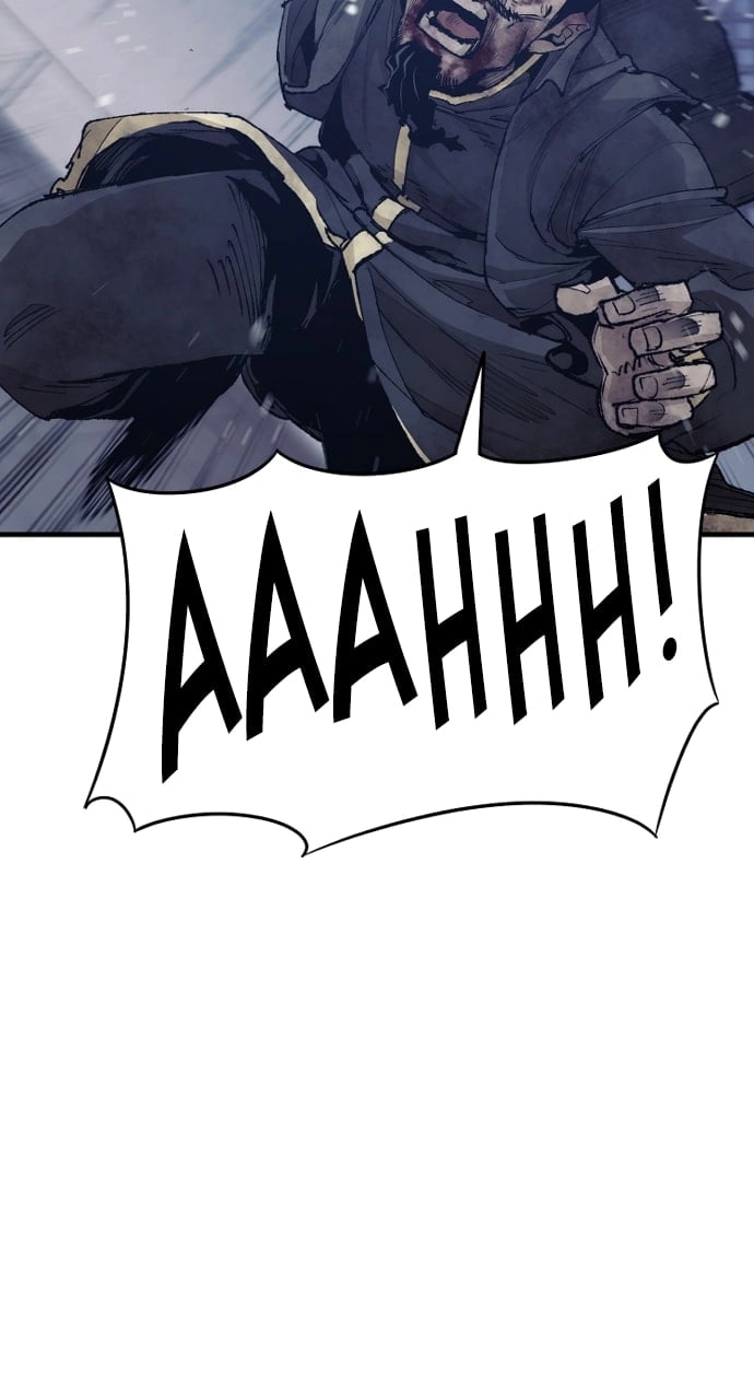Murim Rpg Simulation Chapter 81 - Page 8