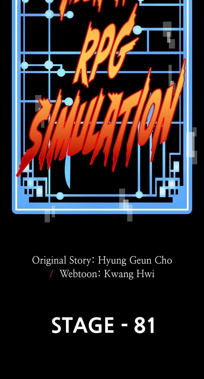 Murim Rpg Simulation Chapter 81 - Page 33
