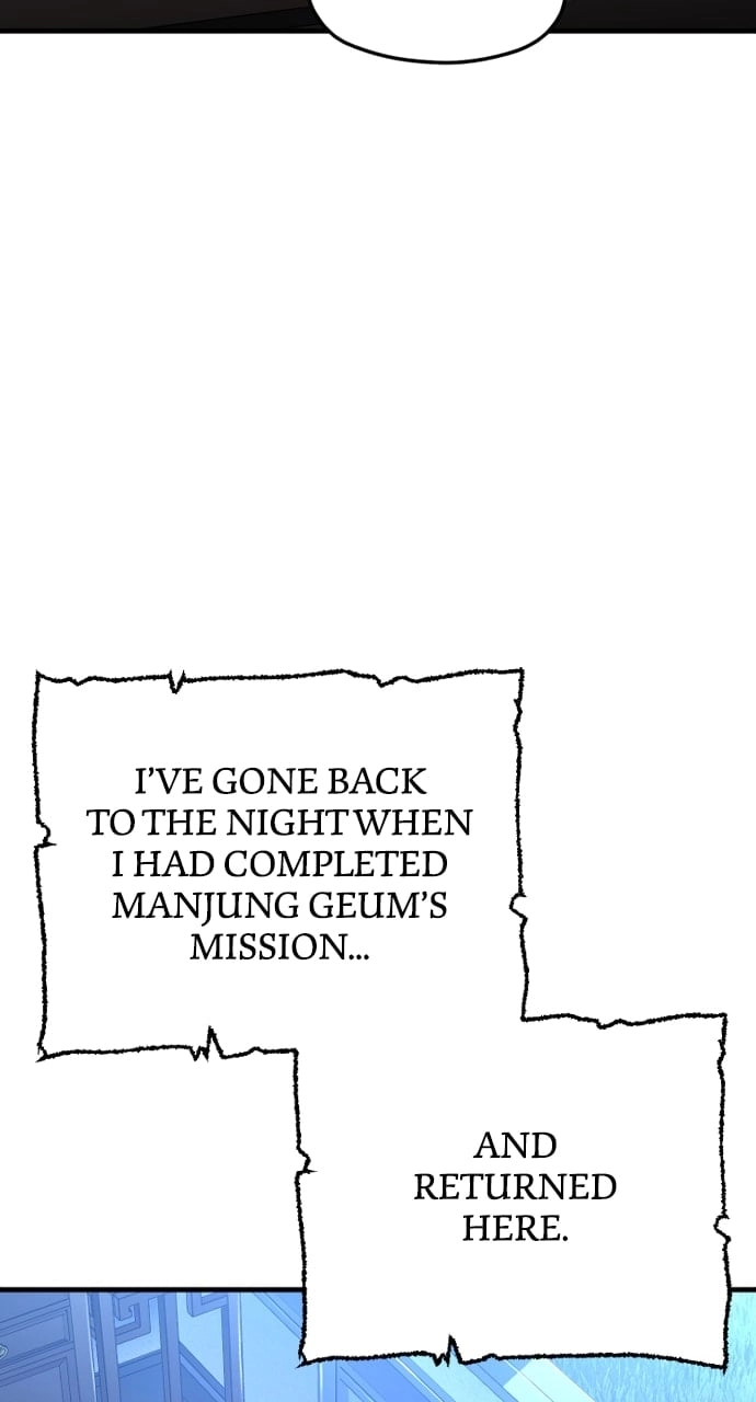 Murim Rpg Simulation Chapter 81 - Page 88