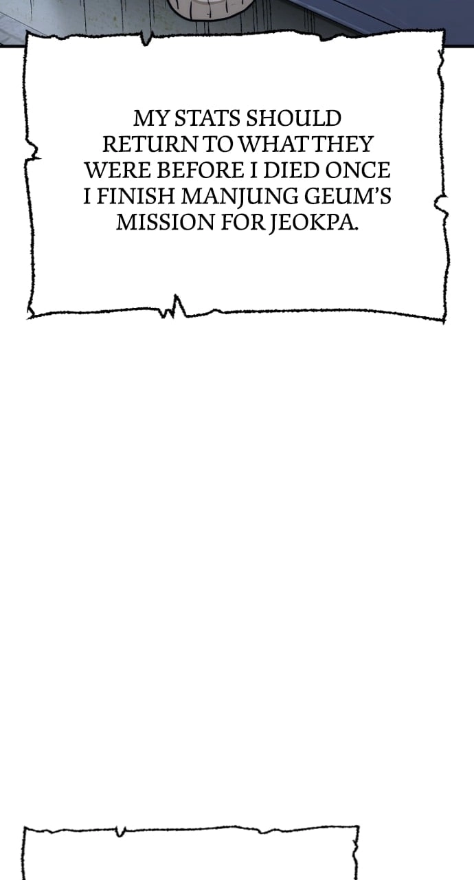 Murim Rpg Simulation Chapter 81 - Page 97