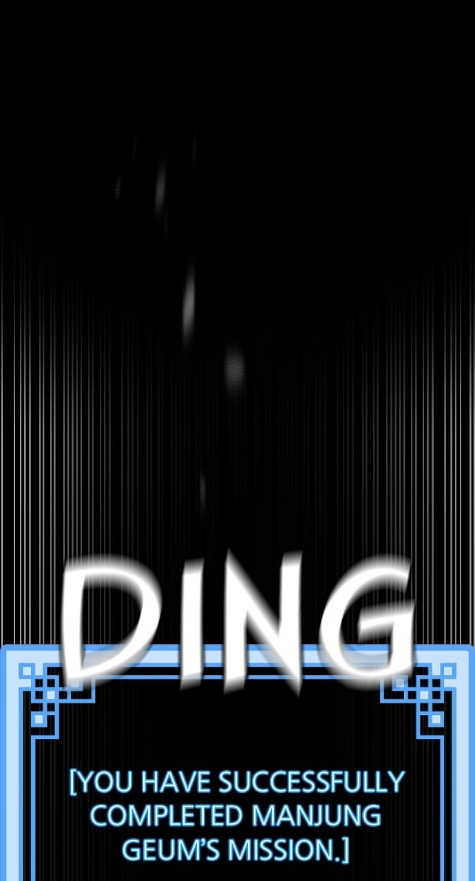 Murim Rpg Simulation Chapter 81 - Page 143