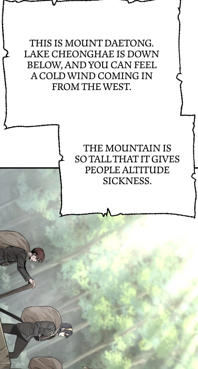 Murim Rpg Simulation Chapter 81 - Page 167