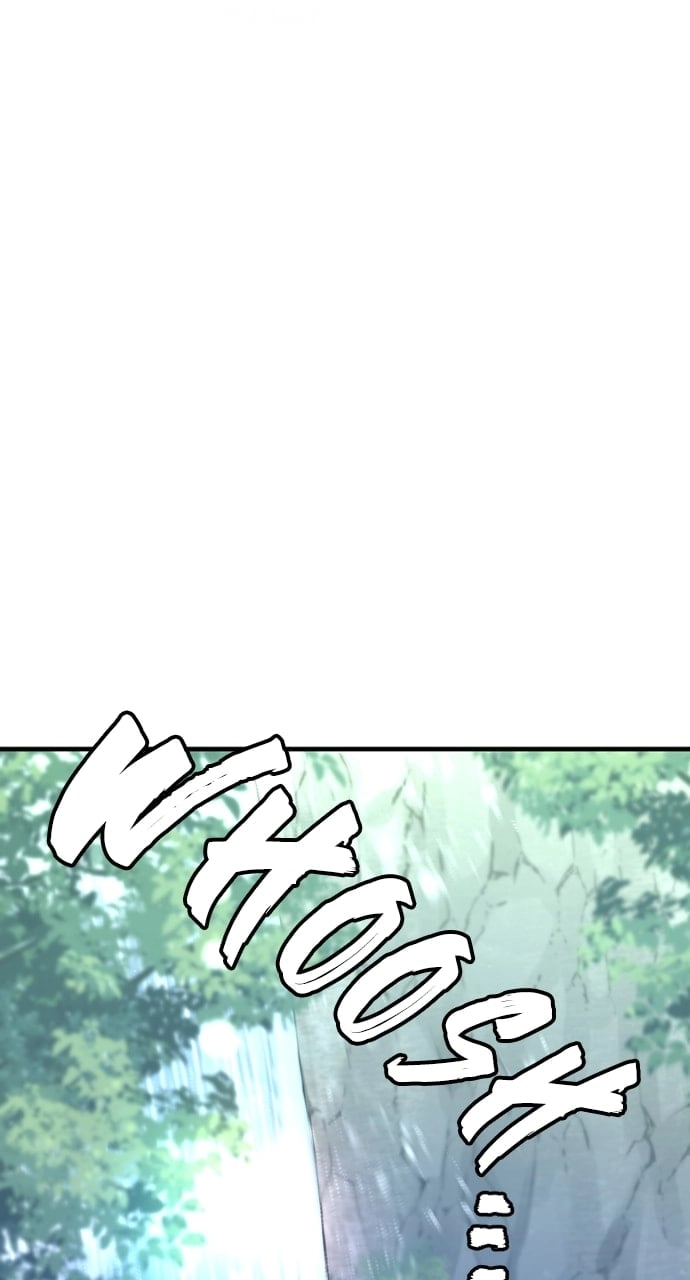 Murim Rpg Simulation Chapter 82 - Page 21