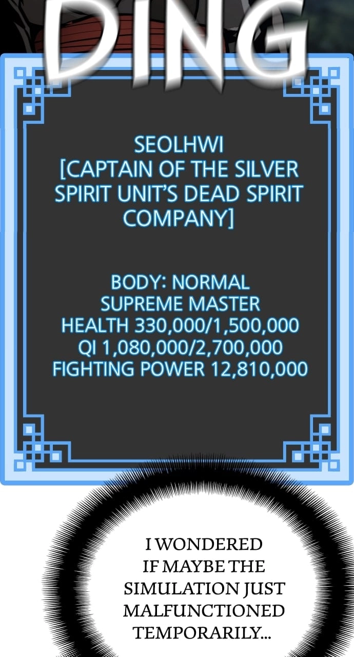 Murim Rpg Simulation Chapter 82 - Page 106