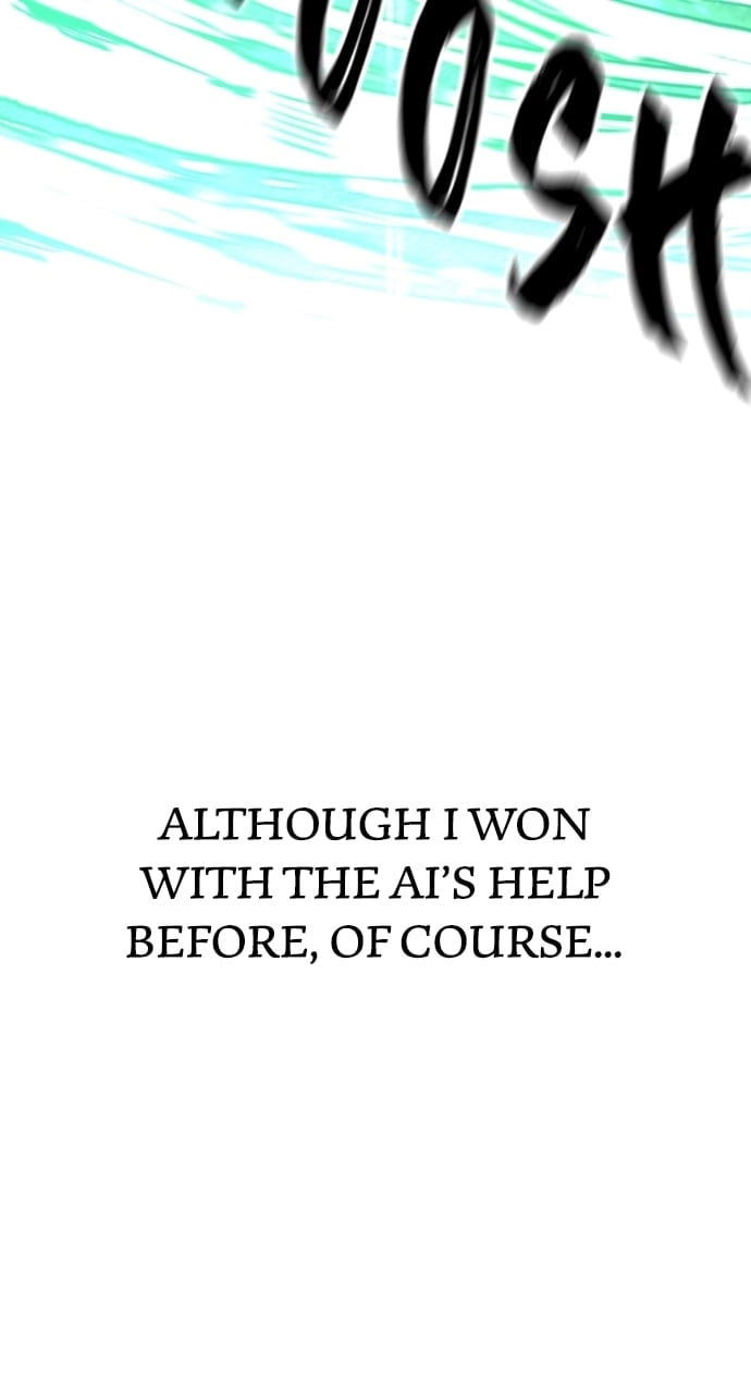 Murim Rpg Simulation Chapter 83 - Page 12