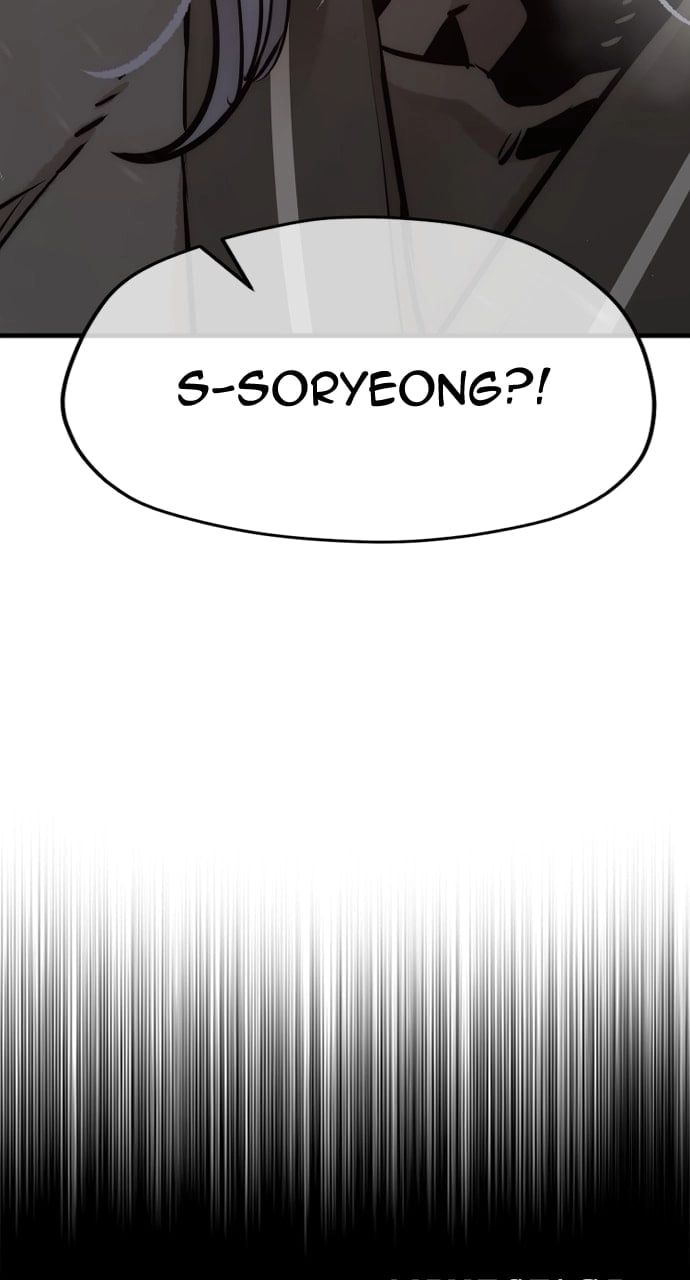 Murim Rpg Simulation Chapter 83 - Page 186