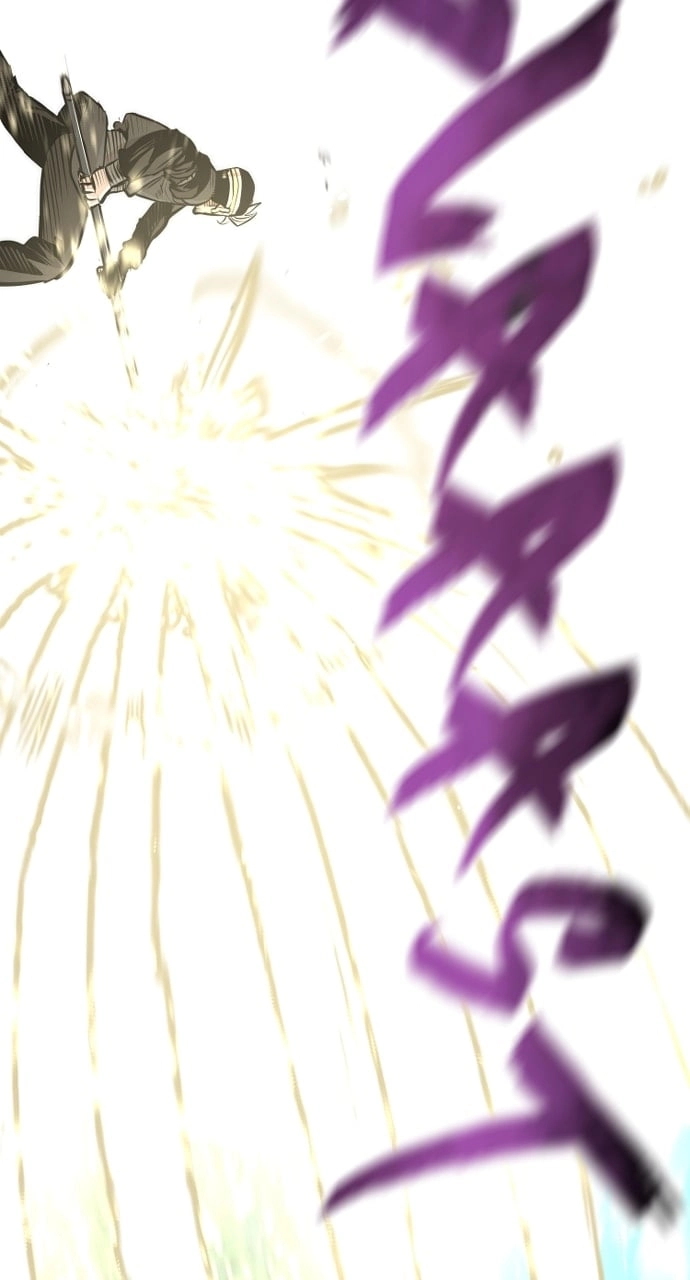 Murim Rpg Simulation Chapter 84 - Page 12