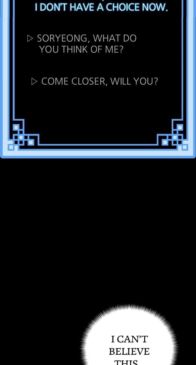 Murim Rpg Simulation Chapter 84 - Page 61