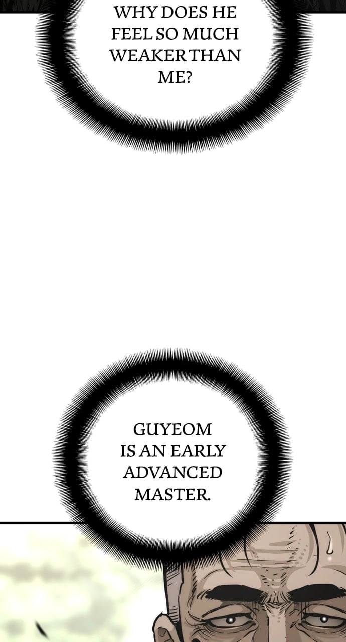 Murim Rpg Simulation Chapter 85 - Page 14
