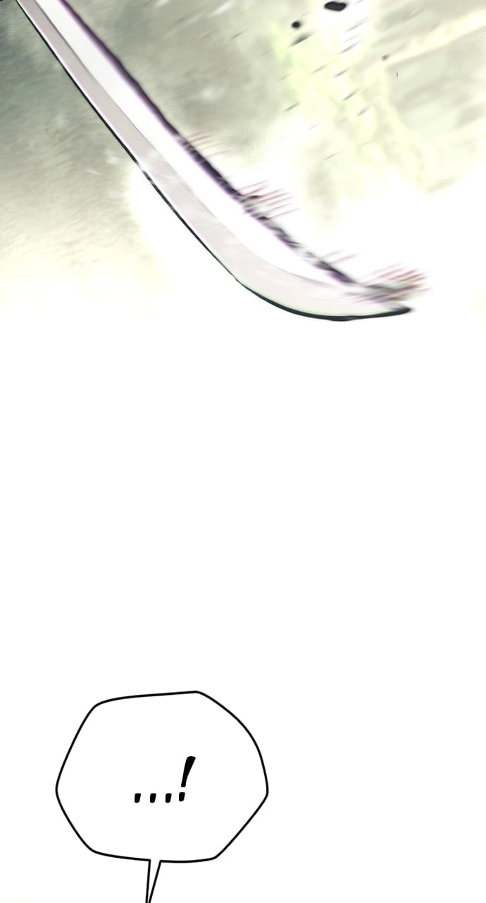 Murim Rpg Simulation Chapter 85 - Page 116