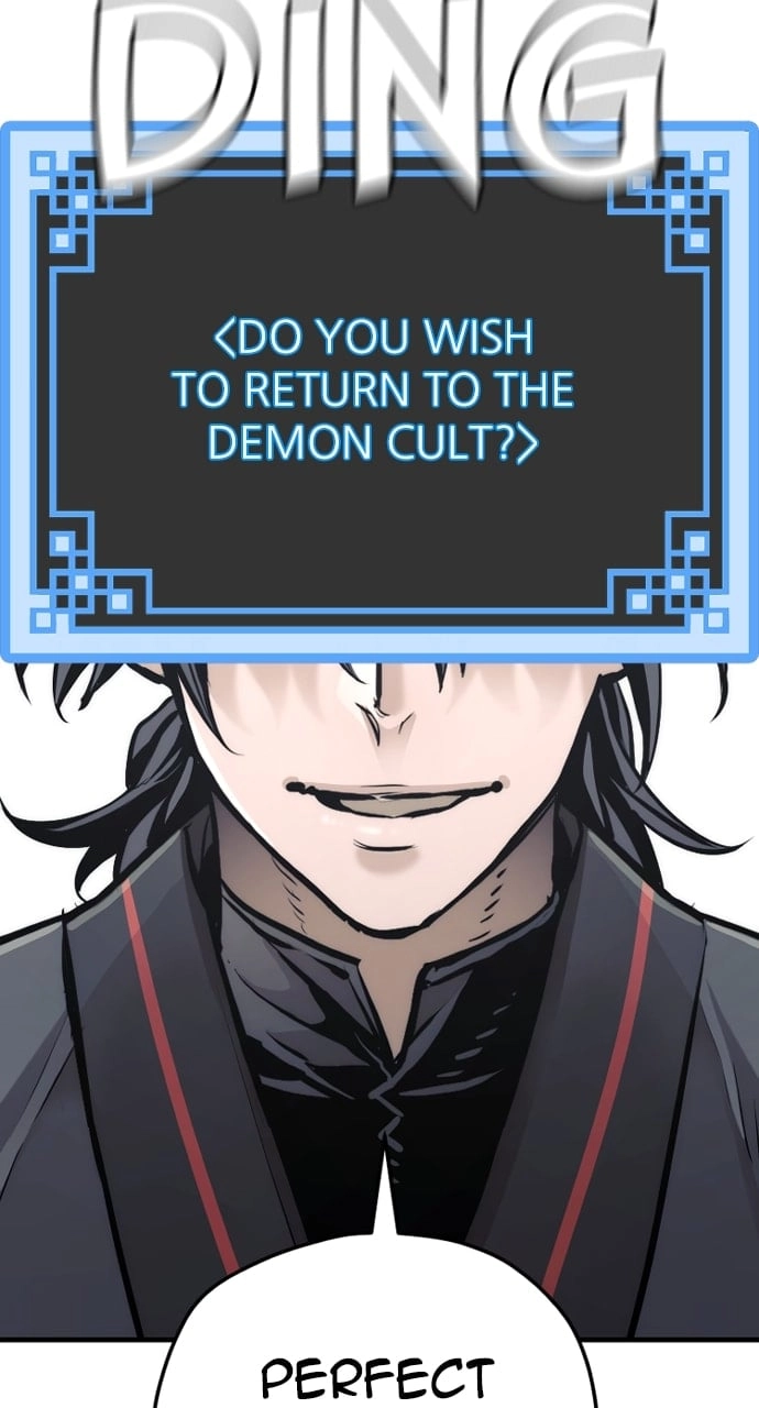 Murim Rpg Simulation Chapter 86 - Page 74