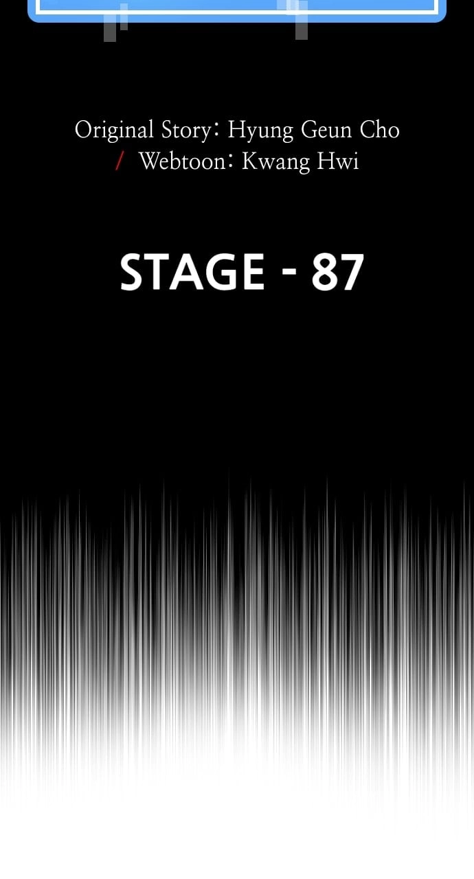 Murim Rpg Simulation Chapter 87 - Page 3