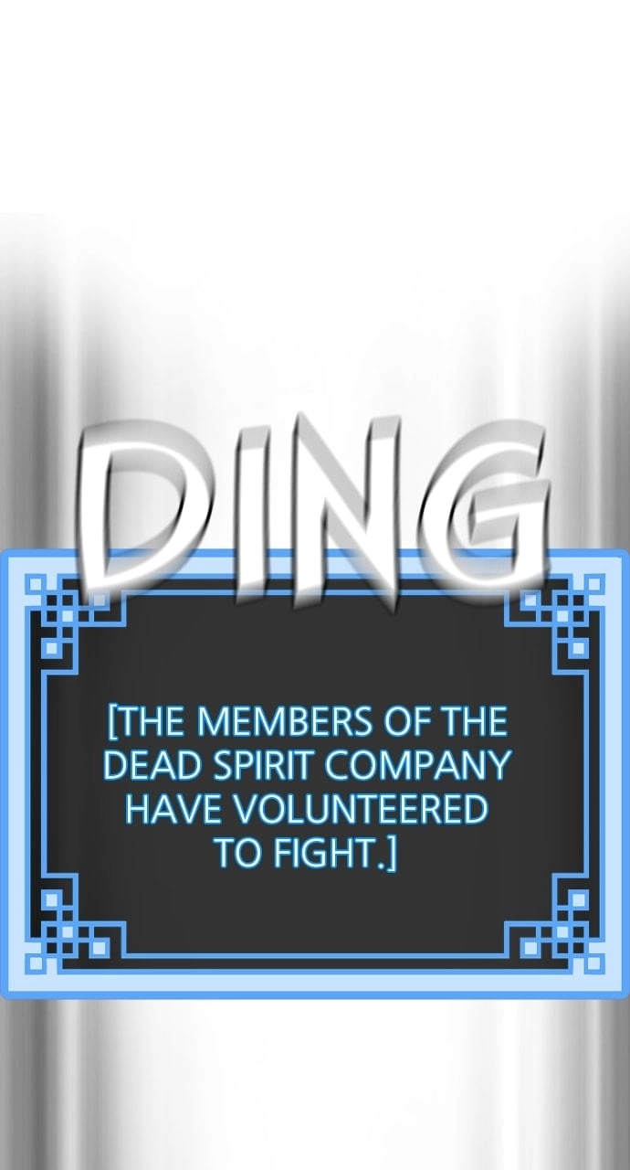 Murim Rpg Simulation Chapter 87 - Page 8