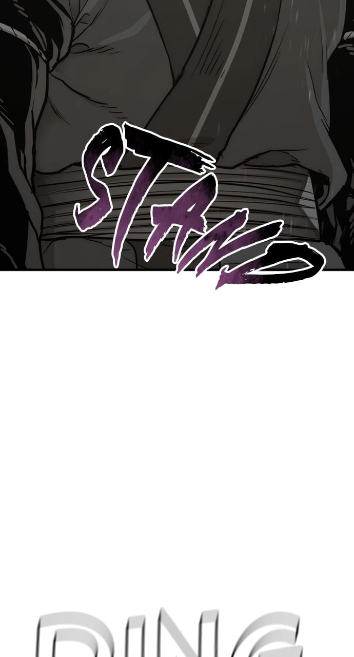 Murim Rpg Simulation Chapter 87 - Page 42