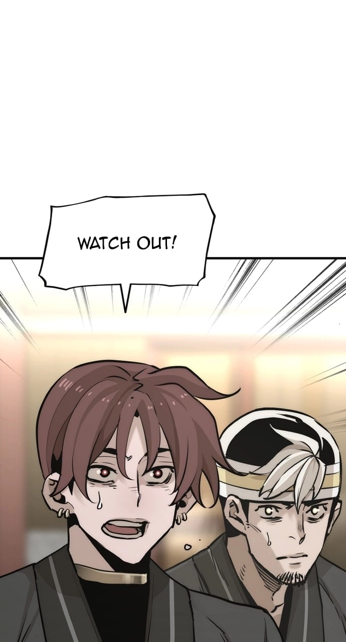 Murim Rpg Simulation Chapter 87 - Page 78