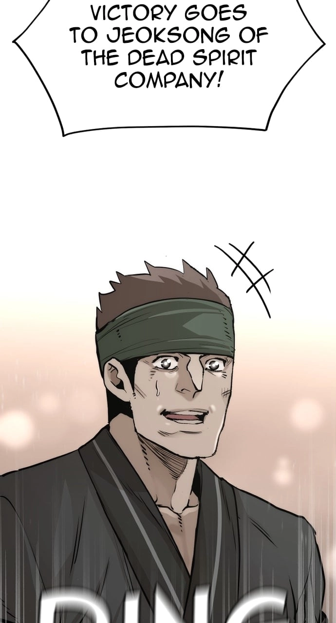 Murim Rpg Simulation Chapter 87 - Page 102