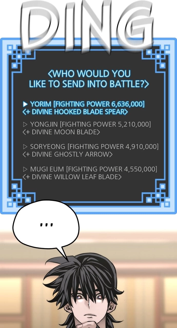 Murim Rpg Simulation Chapter 87 - Page 110