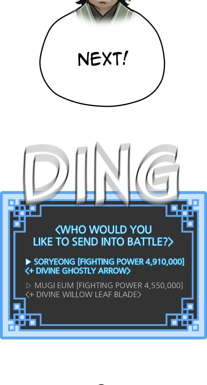 Murim Rpg Simulation Chapter 87 - Page 125