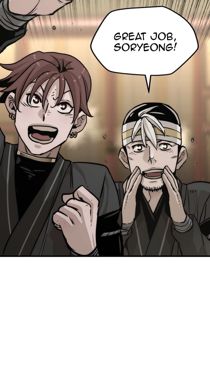 Murim Rpg Simulation Chapter 87 - Page 150