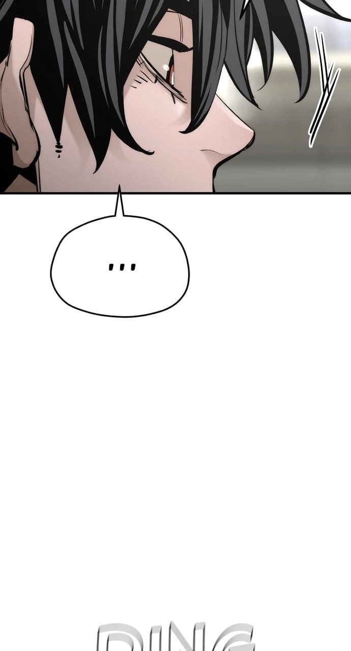 Murim Rpg Simulation Chapter 88 - Page 10