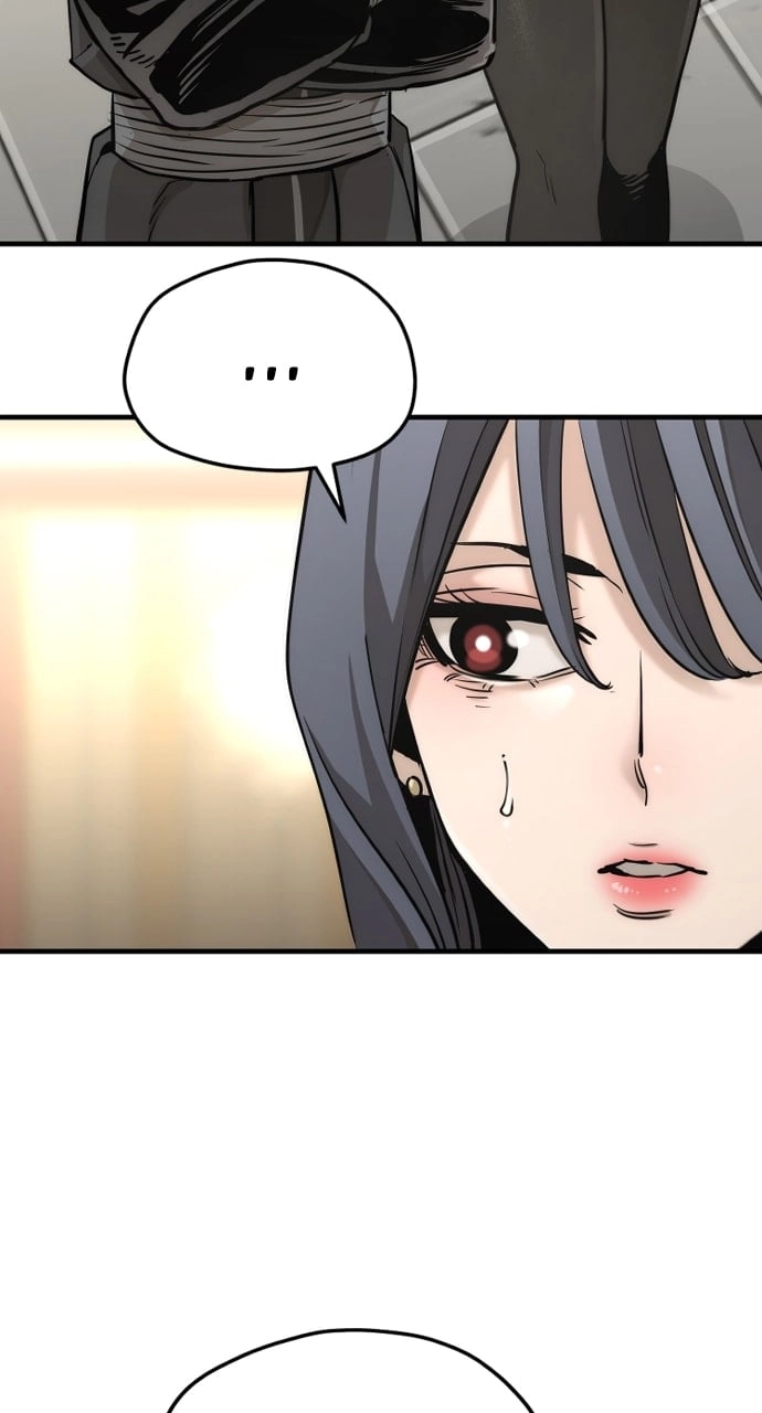 Murim Rpg Simulation Chapter 88 - Page 70